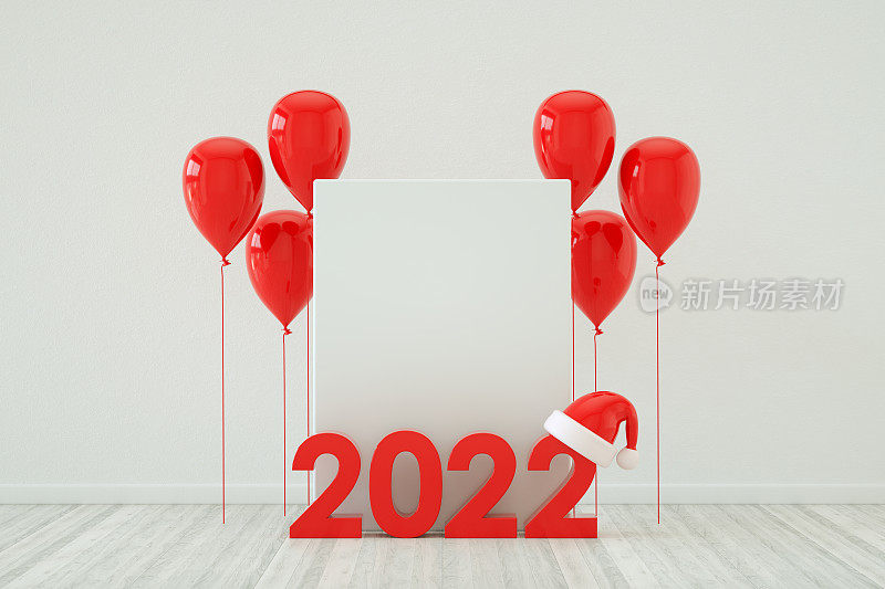 2022年新年，空框架，气球，圣诞背景