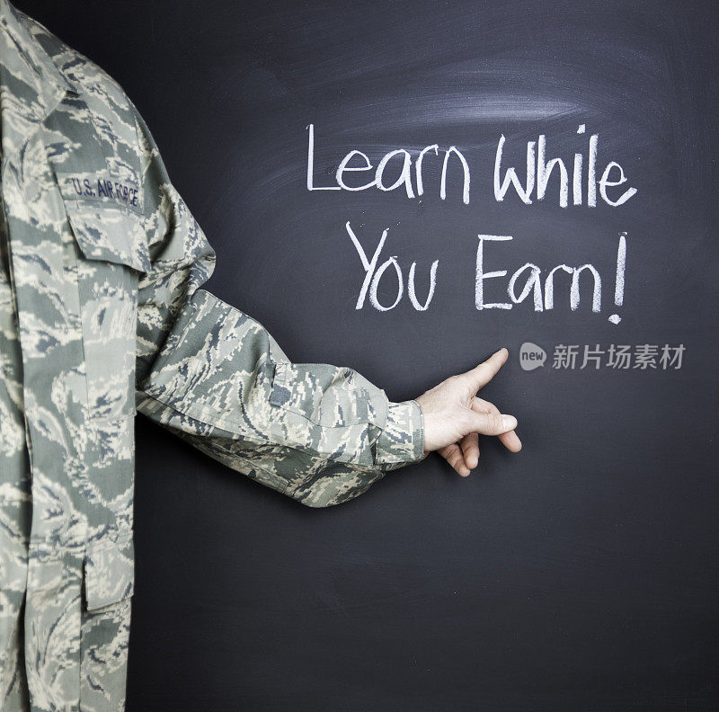 军事教育