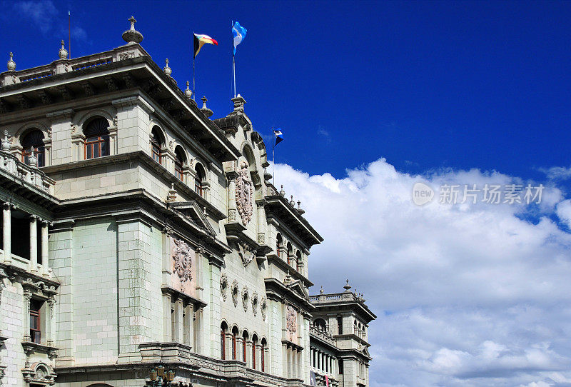 危地马拉国家宫殿