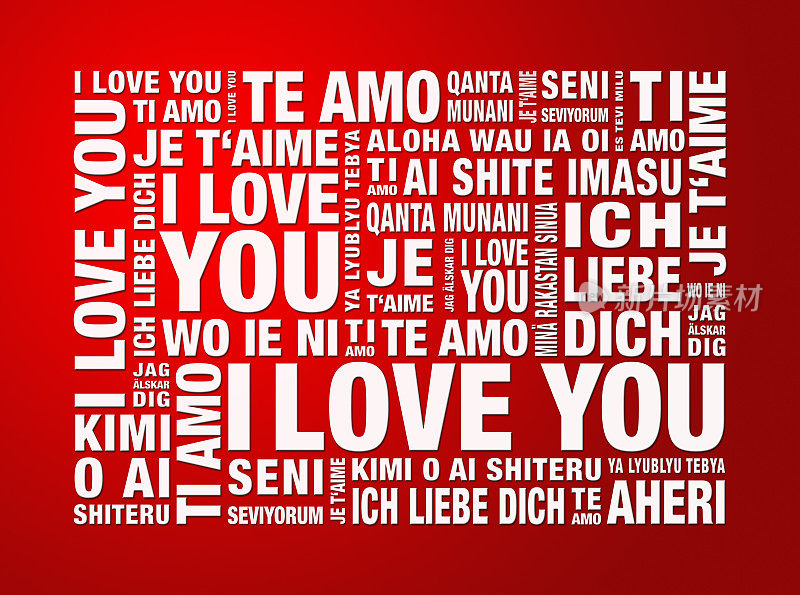 许多语言的爱情卡片-情人节