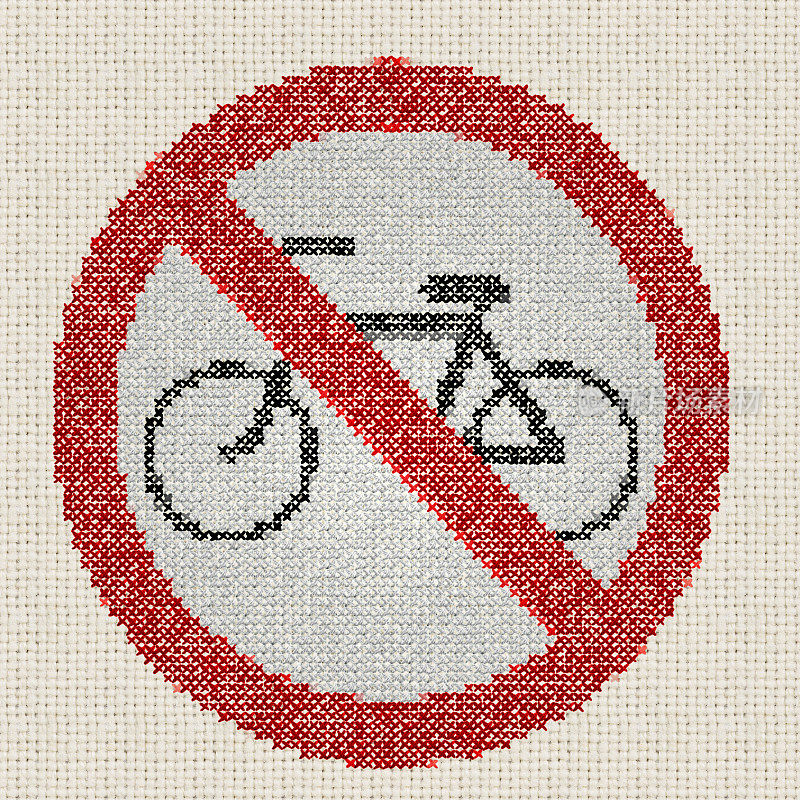十字绣自行车划线标志