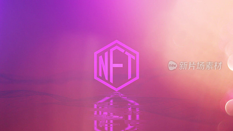 NFT，不可替代令牌，AI，元宇宙概念背景