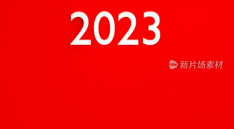 2023年，2023年新年文字在红色背景与复制空间