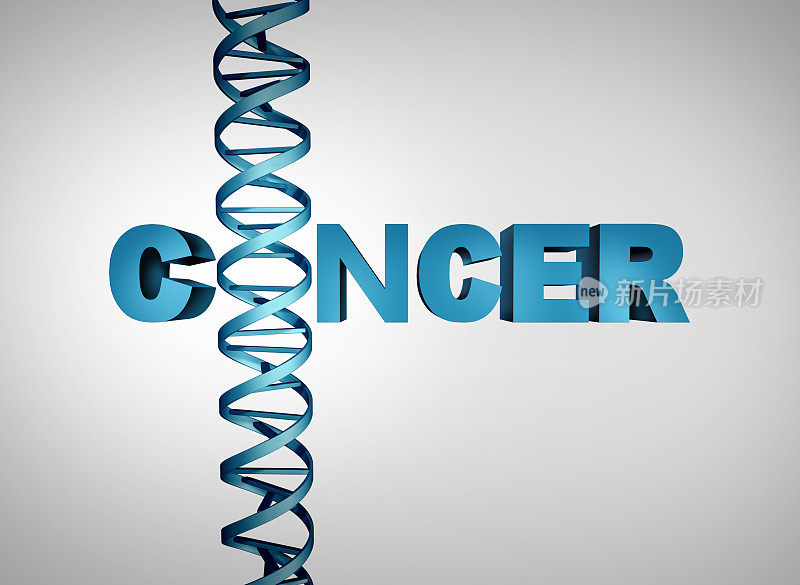 癌症基因的概念