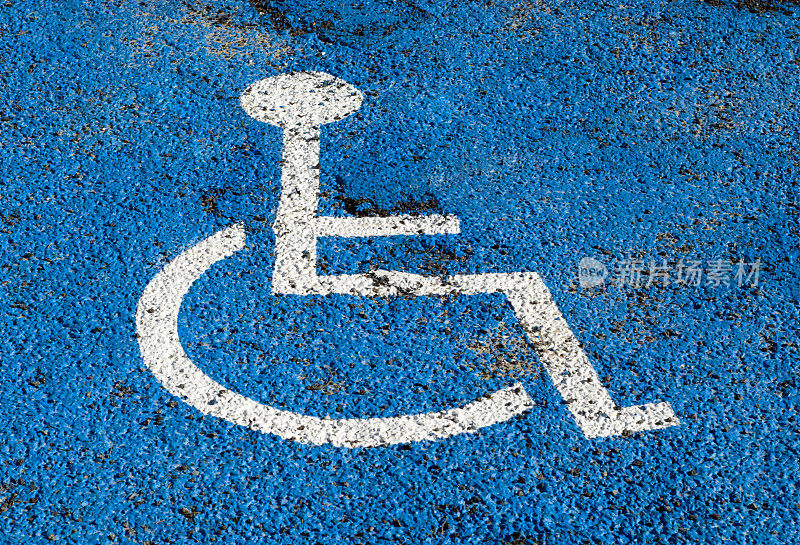 残疾人士停车场