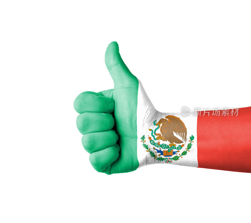 拇指向上的手，墨西哥国旗绘制