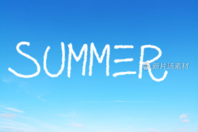 夏天写在天空中