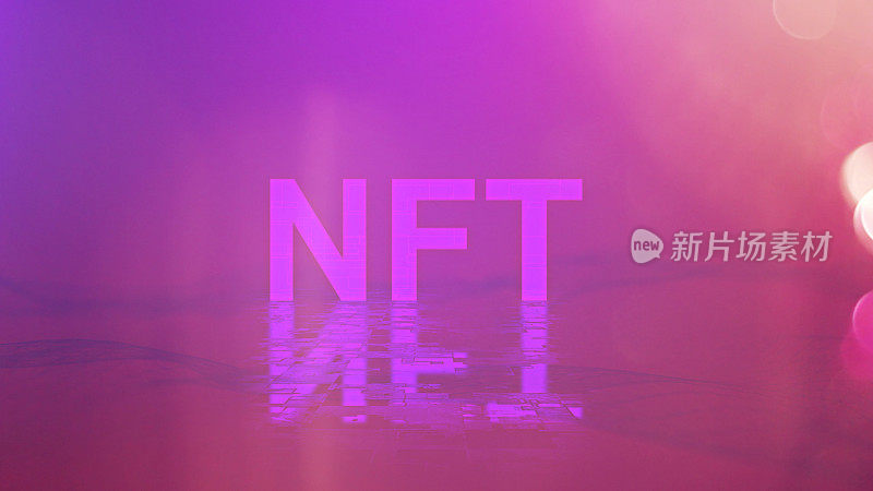 NFT，不可替代令牌，AI，元宇宙概念背景