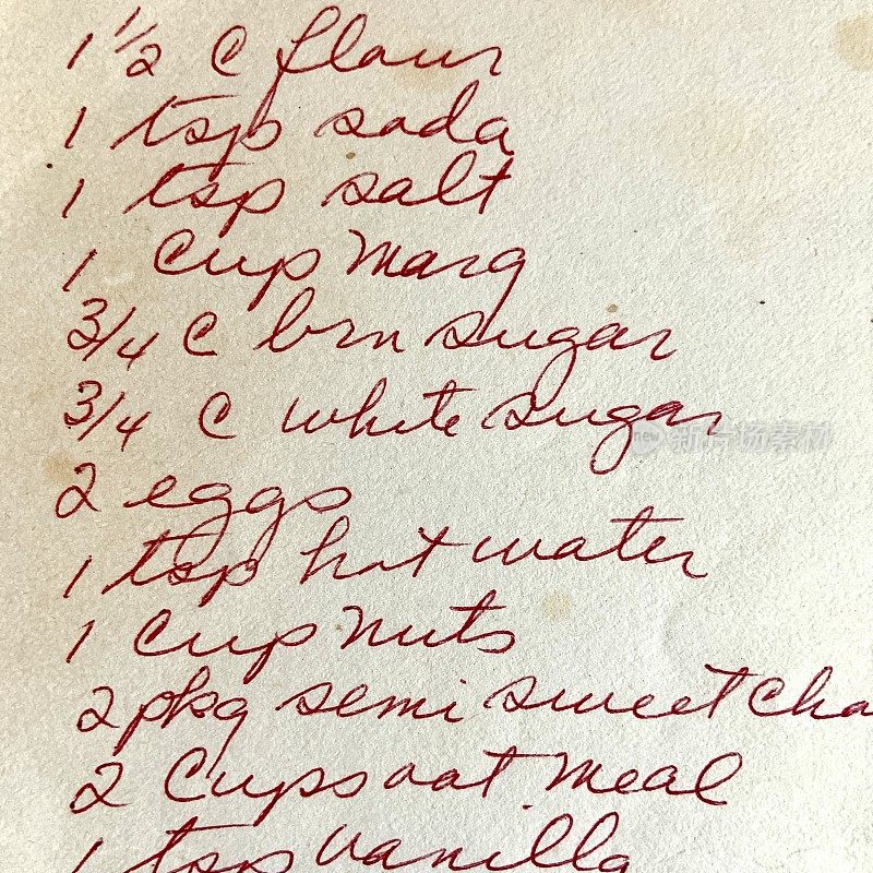 20世纪70年代的烘焙配料清单