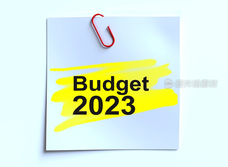 2023年预算