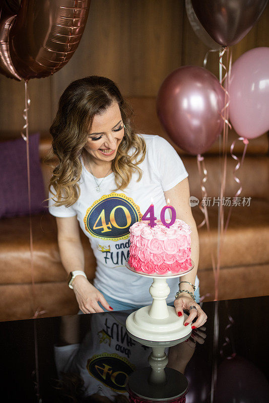 女性40岁生日