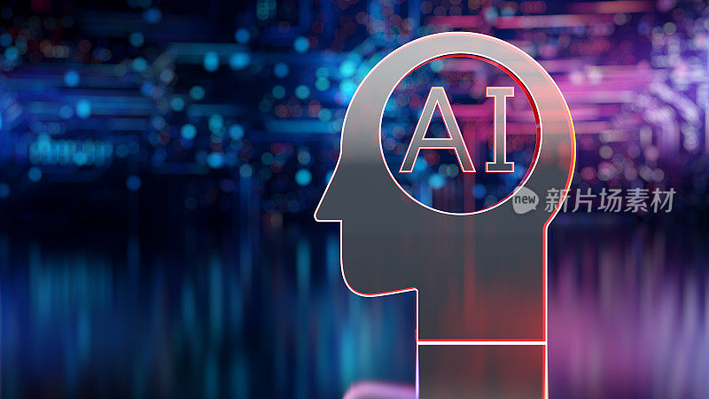 AI——人工智能的数字概念。创新与科技