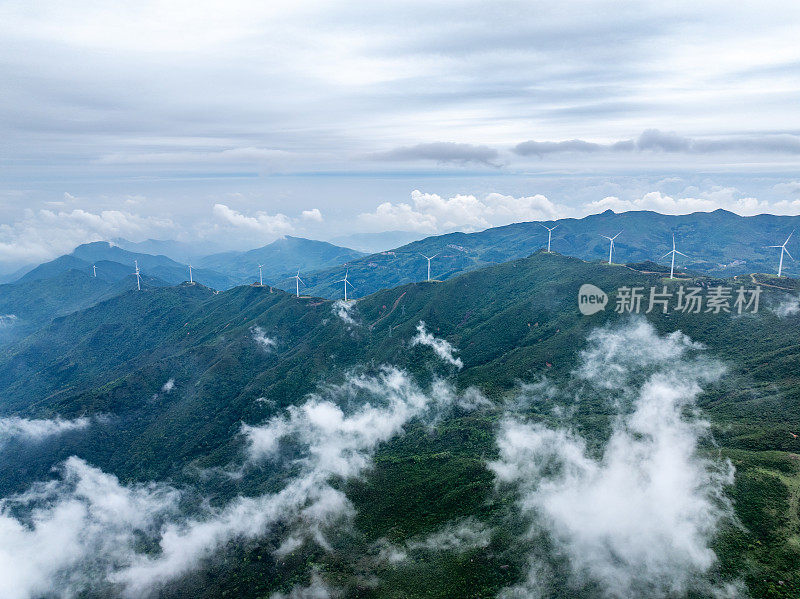 山区风电场云和雾的航空摄影