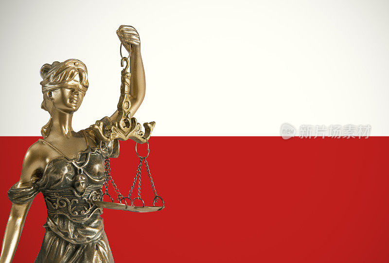 波兰的正义
