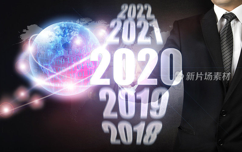 商人触摸2020年