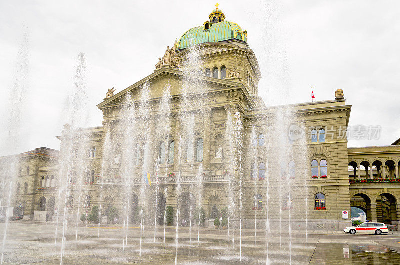 联邦议会。瑞士伯尔尼