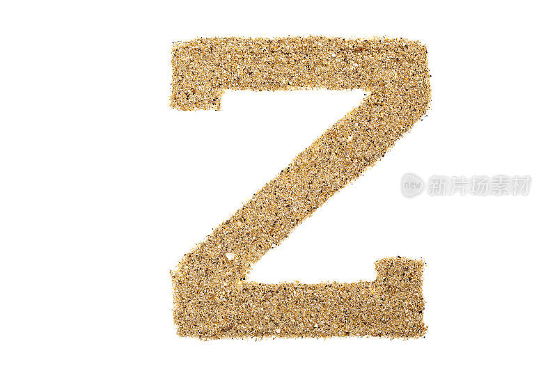 字母Z由沙子制成