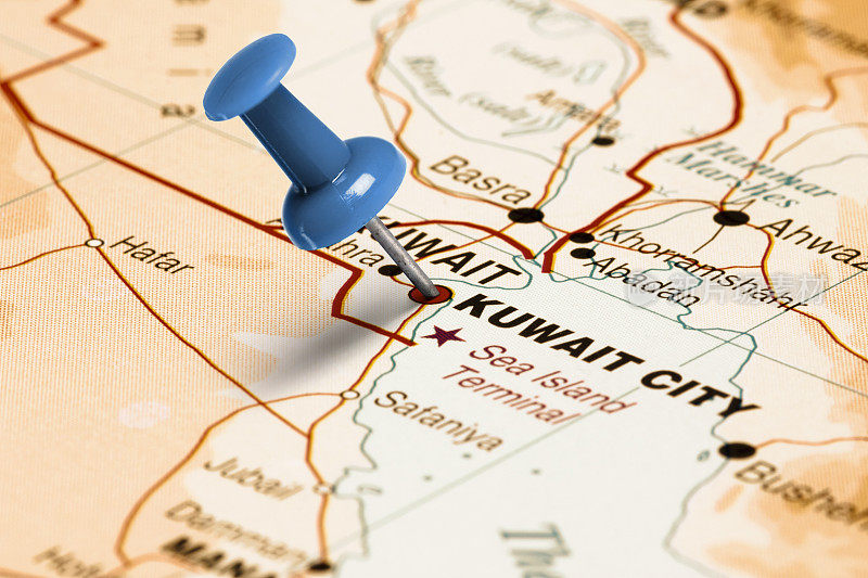 科威特城位置。地图上的蓝色大头针。