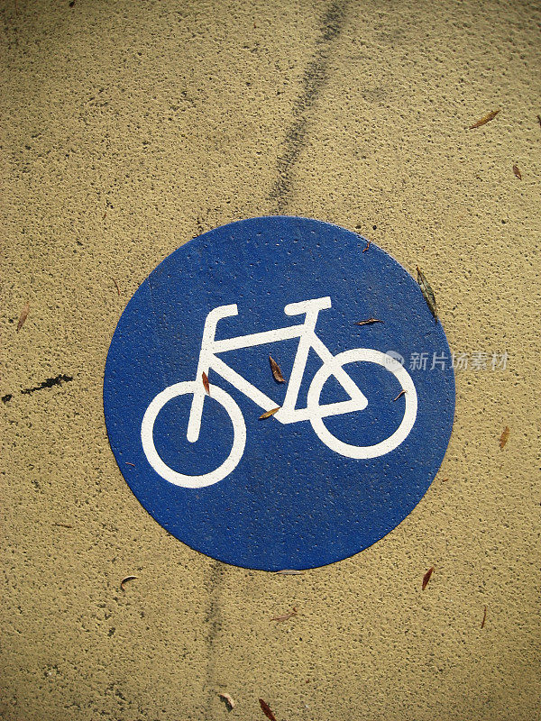 街道上的自行车标志