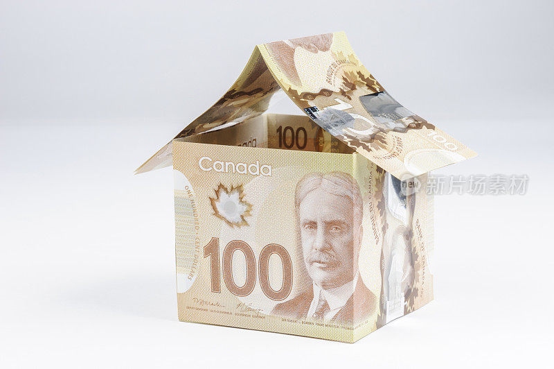 加拿大的钱房子
