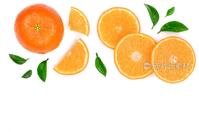 橙色或橘色的叶子孤立在白色背景上，为你的文本留出拷贝空间。平躺，俯视图