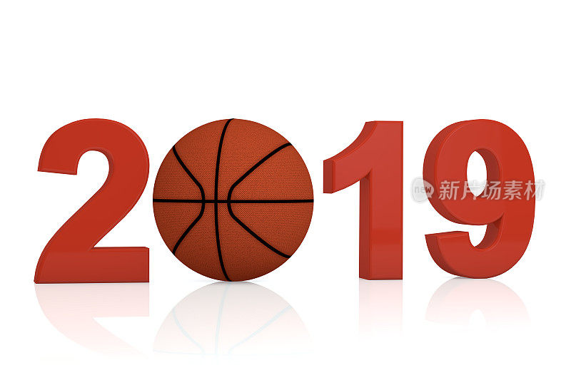 2019篮球新年