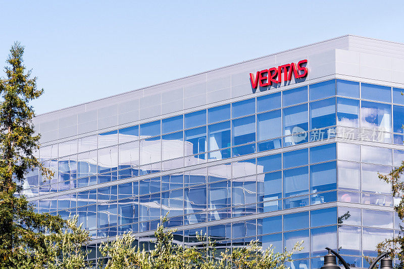 Veritas在硅谷的总部