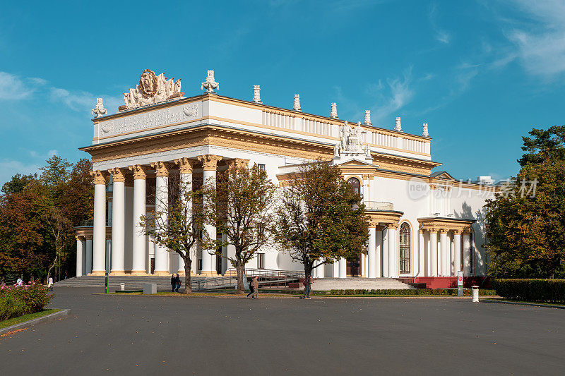 莫斯科VDNH俄罗斯联邦馆。VDNH国民经济成就展示。莫斯科。