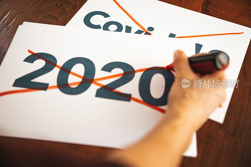 女人穿越2020年