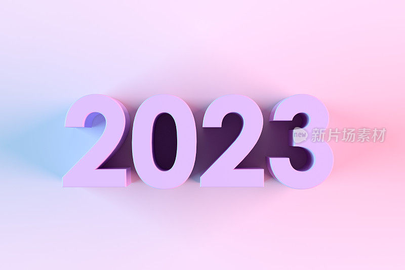 2023年新年，霓虹灯