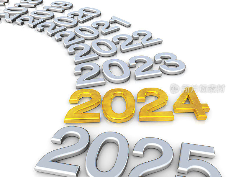 2024未来圈