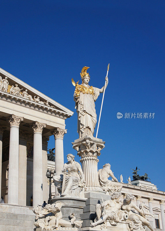 奥地利维也纳的雅典娜议会雕像