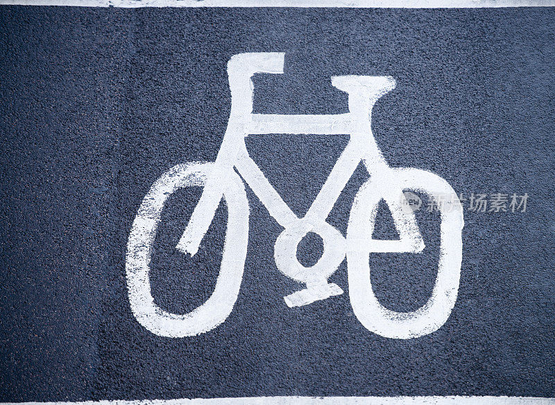 自行车道标志