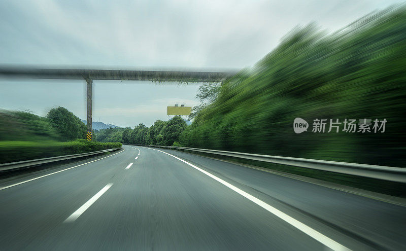 前进的道路