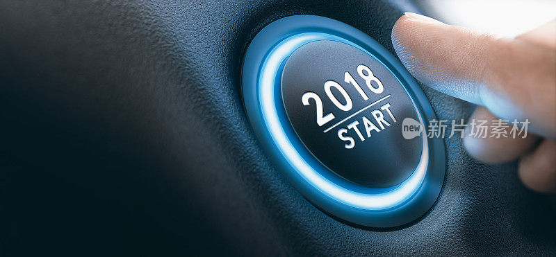 2018年汽车启动按钮，2018年背景。