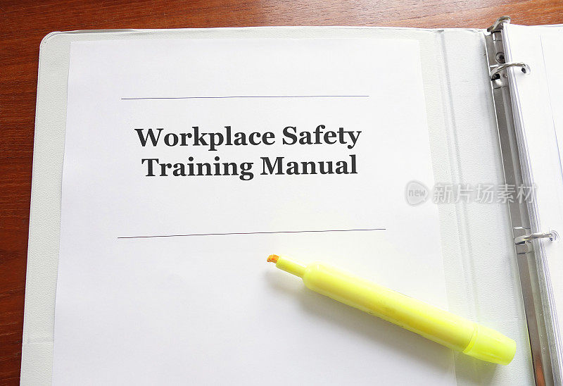 工作场所安全训练手册