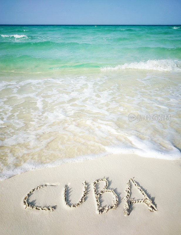 写在古巴群岛的沙滩上