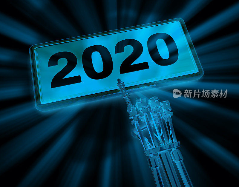 机器人手触摸2020按钮