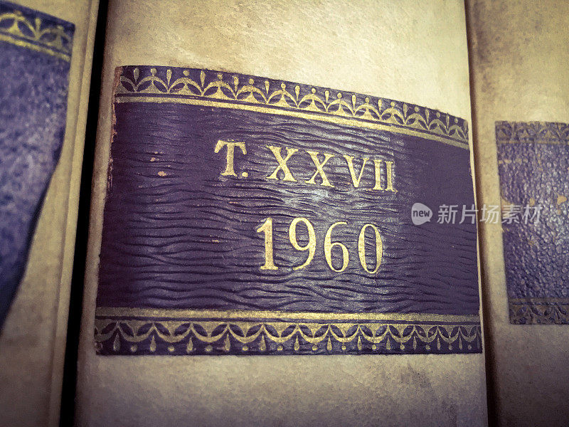 1960年的旧书