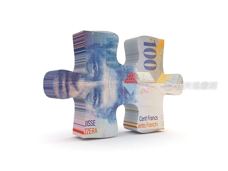 瑞士法郎货币金融难题