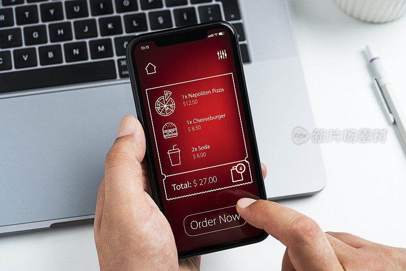 手机屏幕上的在线订餐app