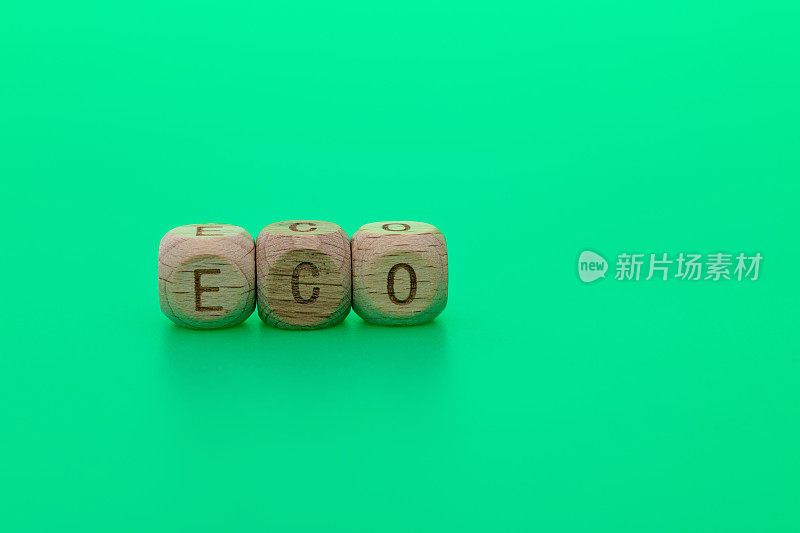 带有ECO字样的木块