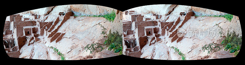 Betatakin悬崖民居，纳瓦霍国家纪念碑亚利桑那州立体VR