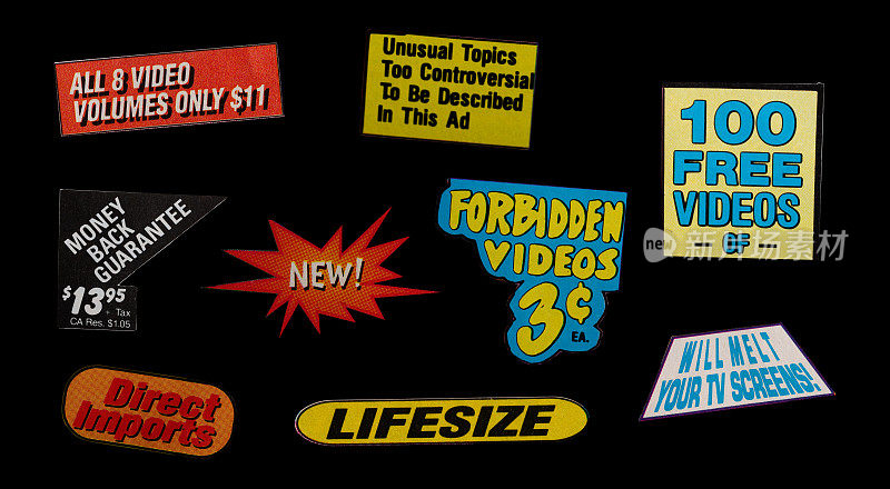 切出标签，贴纸，标签，折扣，提供从90年代的老式杂志平面设计孤立的黑色背景