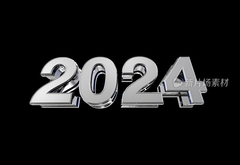 2024年新年贺卡