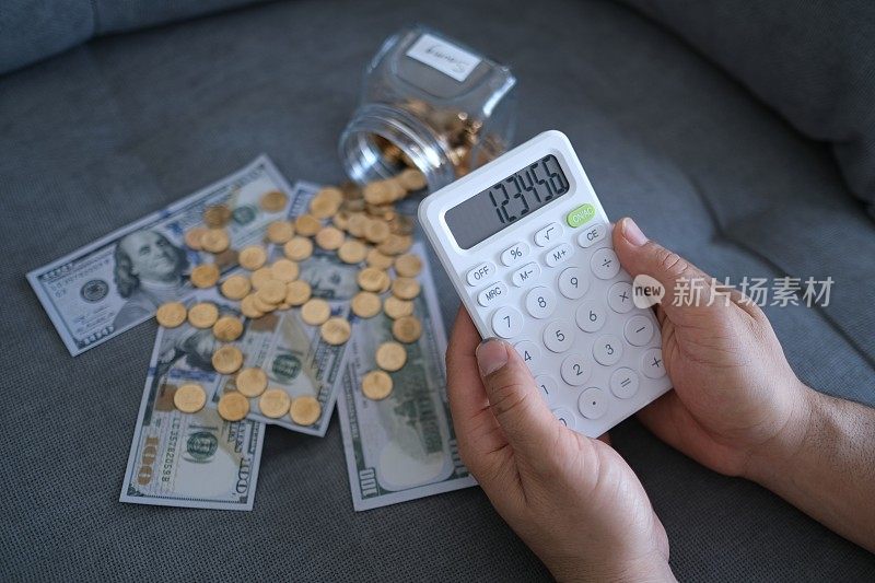 做小额预算