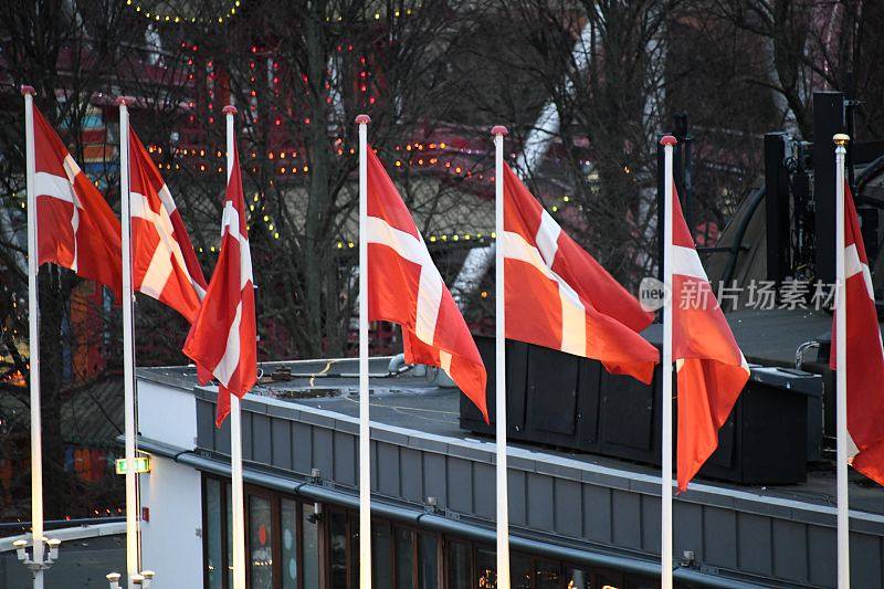 哥本哈根的丹麦国旗