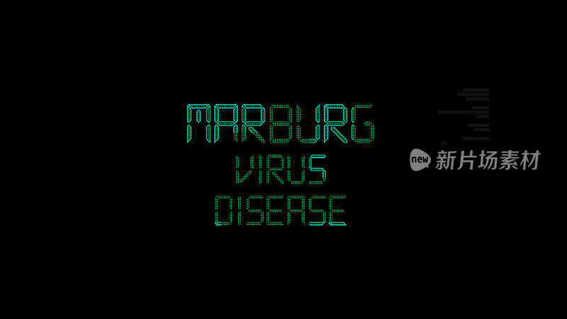 马尔堡病毒病的标题动画