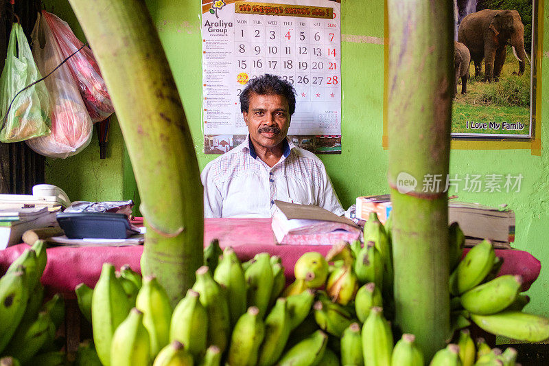 斯里兰卡科伦坡:皮塔市场香蕉摊办公室