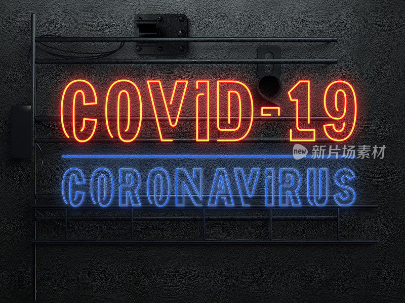 COVID-19冠状病毒夜间霓虹广告牌